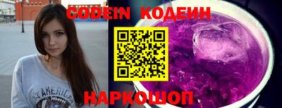 стафф Тара
