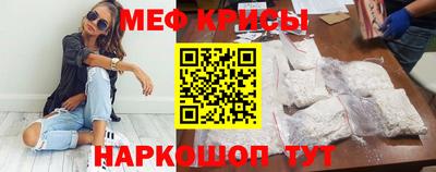 прущая мука Тверь