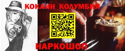 прущая мука Тверь