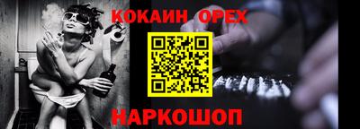 прущая мука Тверь
