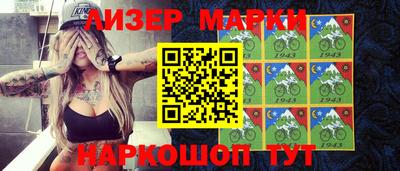 стафф Тара