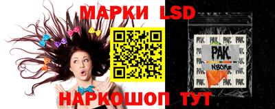 прущая мука Тверь