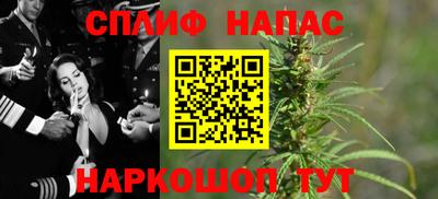 прущая мука Тверь