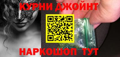альфа пвп Татарск