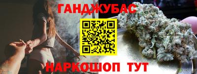прущая мука Тверь
