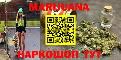 альфа пвп Татарск