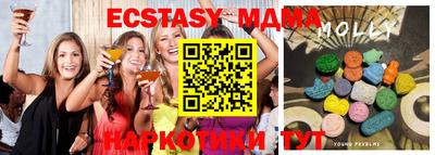 прущая мука Тверь