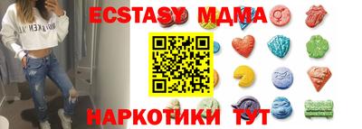 прущая мука Тверь