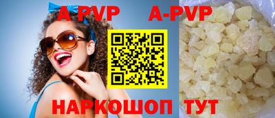 прущая мука Тверь