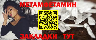прущая мука Тверь