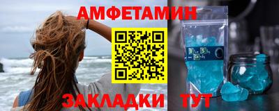 прущая мука Тверь