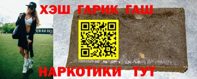 альфа пвп Татарск