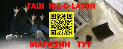 прущая мука Тверь