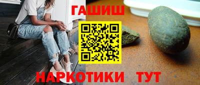 альфа пвп Татарск