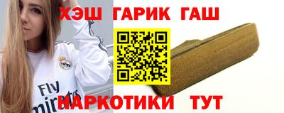 прущая мука Тверь