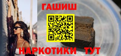 прущая мука Тверь