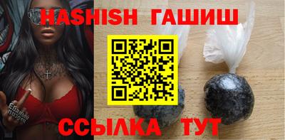 альфа пвп Татарск