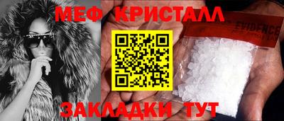 прущая мука Тверь