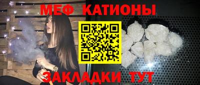 прущая мука Тверь