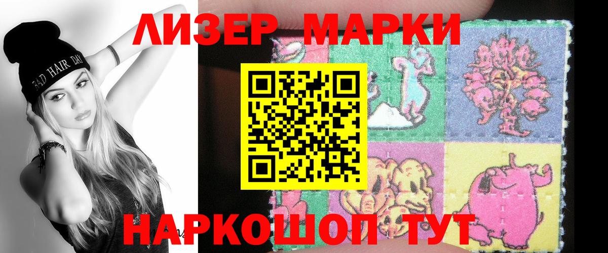 Павлово  Лсд 25 экстази ecstasy  ЛСД экстази кислота  Вход с VPN 